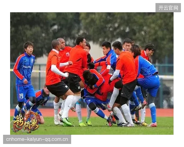 申花新帅首秀惨败：从“新人热”到“战场失语”——球队如何从零开始重塑梦想